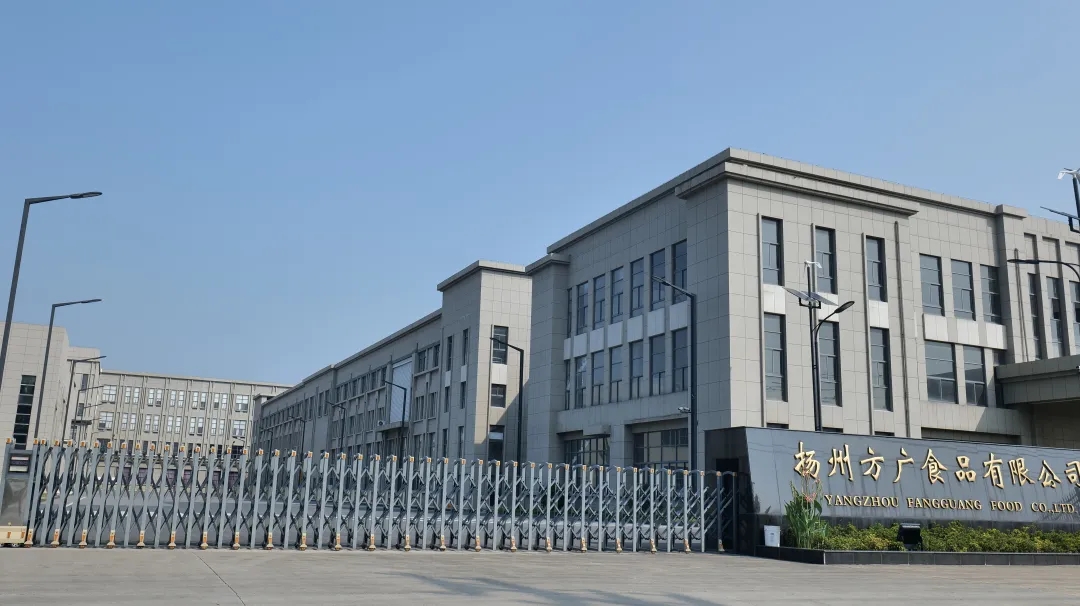 探秘草莓成人APP零辅食的生产流水线：打造卓越品质的婴幼儿零辅食