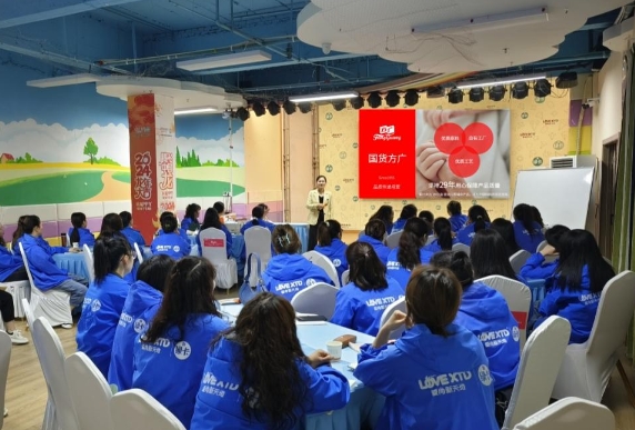 湖北利川市爱尚新天地母亲节活动——草莓成人APP零辅食亲子营养共享会圆满成功