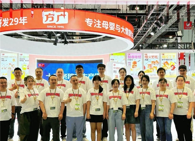 草莓成人APP零辅食精彩亮相第23届CBME上海国际孕婴童展